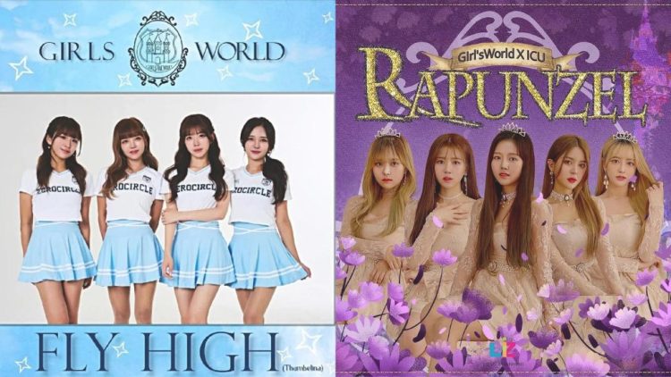 Windy, Kyrin, new member perform, hinting group's ongoing evolution