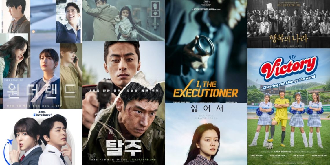 12 Must-Watch Korean Movies