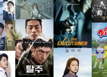 12 Must-Watch Korean Movies