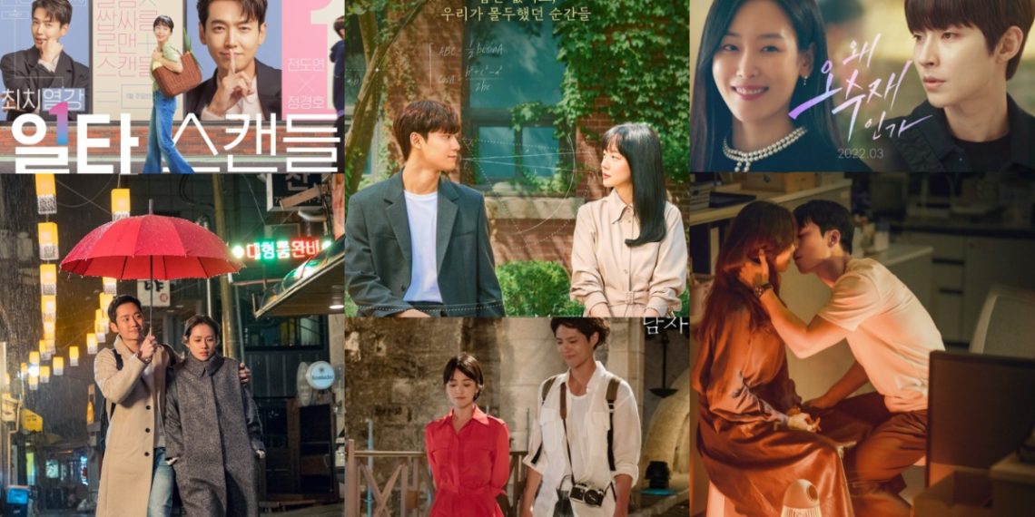 List of 15 Must-Watch Noona Romance K-Dramas.
