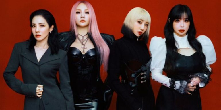 2NE1