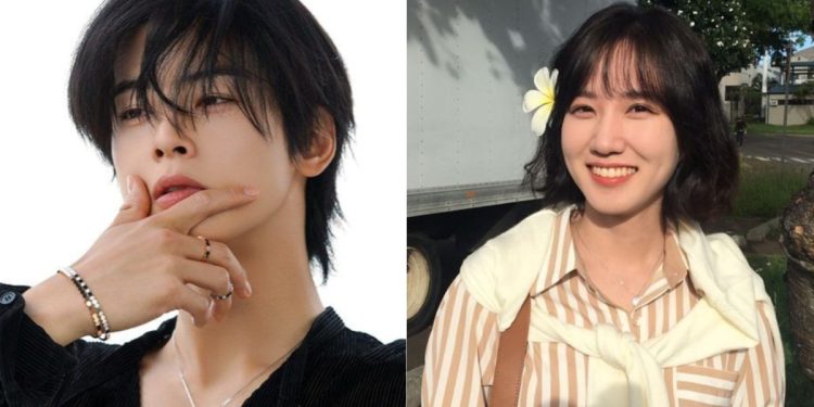 Cha Eun Woo and Park Eun Bi