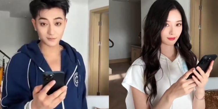 Tao and Xu Yiyang