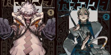 Studio Bones Is Passionate About Bringing Gachiakuta To Anime