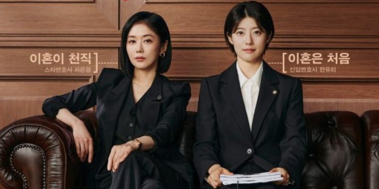 SBS drama "Good Partner"