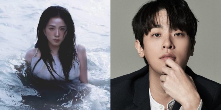 Jisoo and Park Jung Min