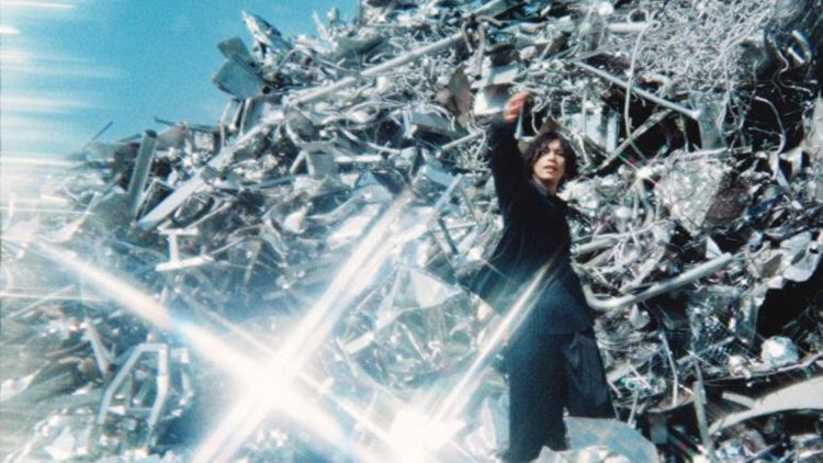 Kenshi Yonezu’s LOST CORNER Coming This August