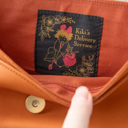 Kiki's Delivery Service Bag