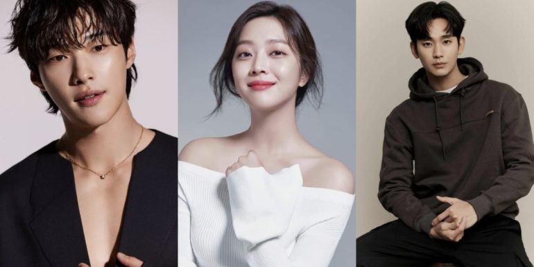 Woo Do Hwan, Kim Soo Hyun and Jo Bo Ah