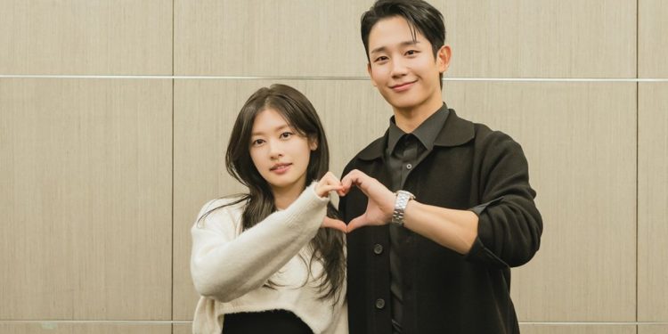 Jung Hae In and Jung So Min