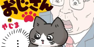 Neko Oji Web Manga’s Anime Cast Announced
