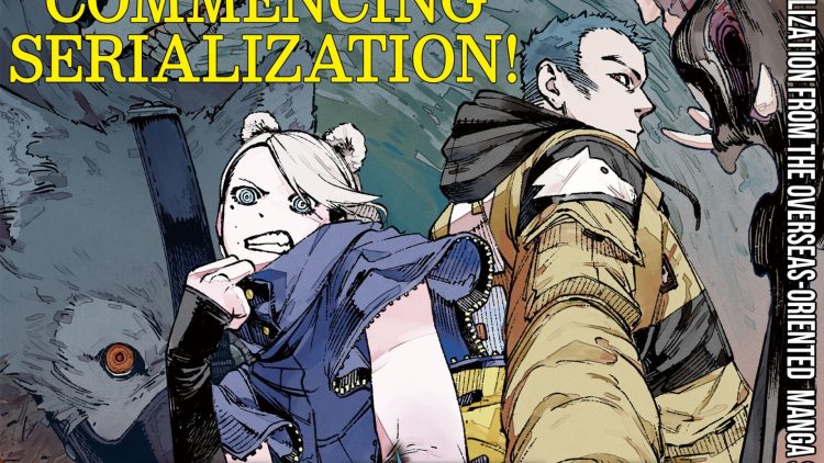 NoName Manga Serialization