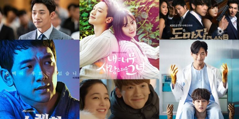 Rain K-drama