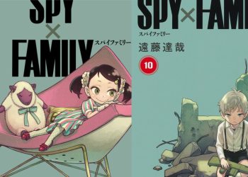 SPY x FAMILY Chapter 103