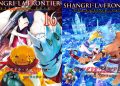 Shangri-La Frontier Chapter 183