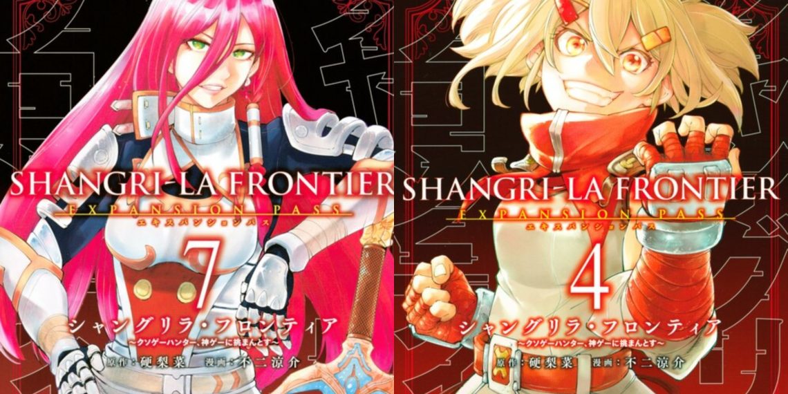 Shangri-La Frontier Chapter 185