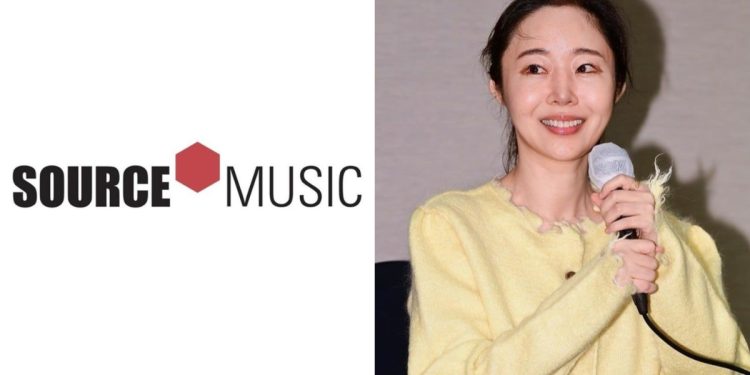Source Music