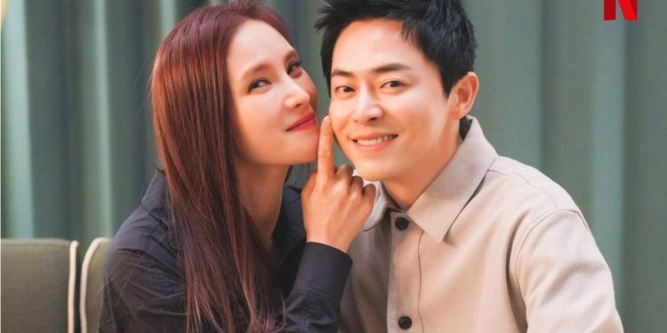 Gummy and Jo Jung Suk