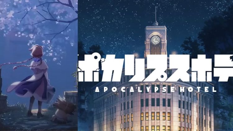 CyberAgent and CygamesPictures Collaborate on Apocalypse Hotel, an Original 2025 Anime Set in a Post Human Era. (2)