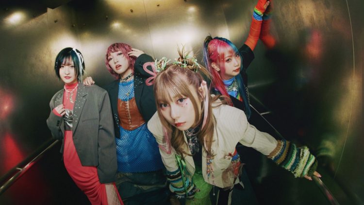 HANABIE. Releases New Heroic Anthem Metamorphose!