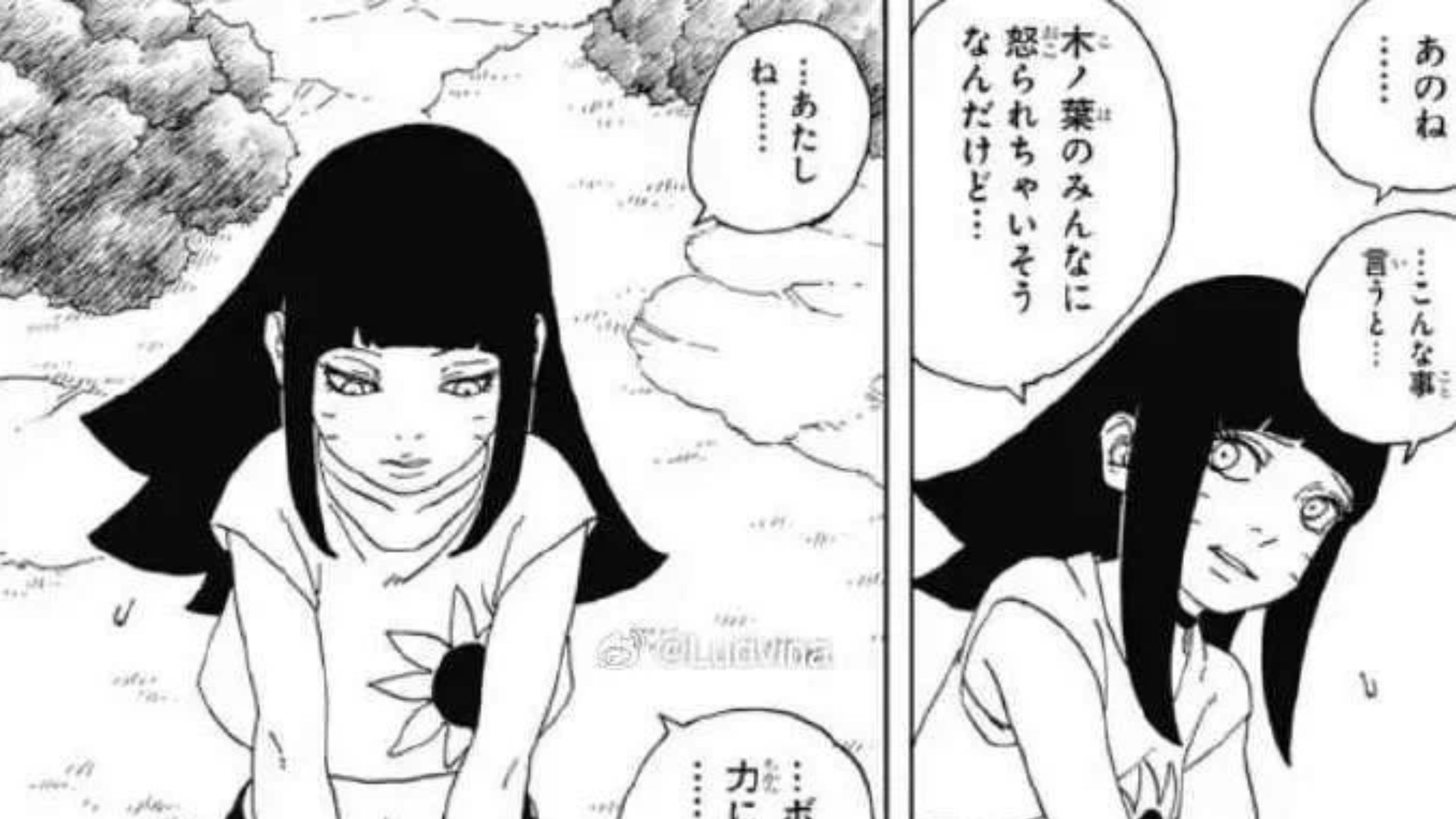 Himawari's New Feats in Boruto: Two Blue Vortex Chapter 13 Prove She Inherits Naruto's Power