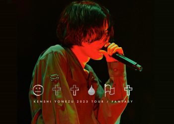 Kenshi Yonezu Reveals New Track Garakuta - JUNK