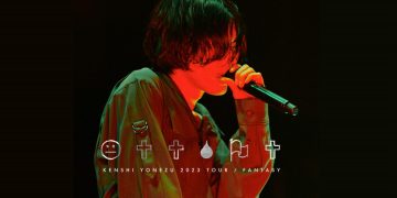 Kenshi Yonezu Reveals New Track Garakuta - JUNK