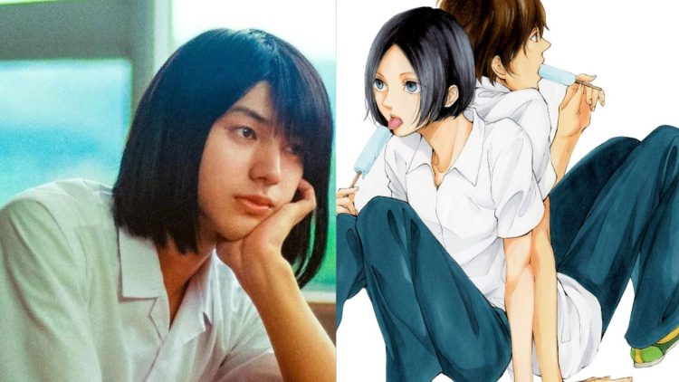 MBS Launches Live-Action Adaptation of Smells Like Green Spirit with Towa Araki