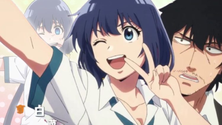 Mattaku Saikin no Tantei Tokitara Anime Set for 2025 Release: Key Details Revealed