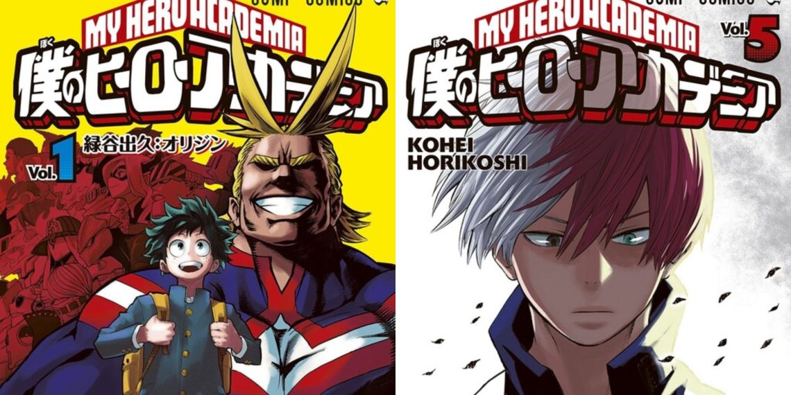 My Hero Academia Concludes with Final Chapter
