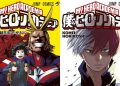 My Hero Academia Concludes with Final Chapter