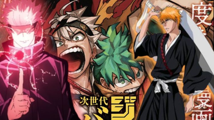 Manga Legends to Judge Shueisha's Hunt for Next Battle Manga After My Hero Academia and Jujutsu Kaisen’s End