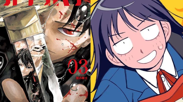 Next Manga Awards 2024: Kagurabachi Wins Print, Girl Meets Rock! Leads Web Category