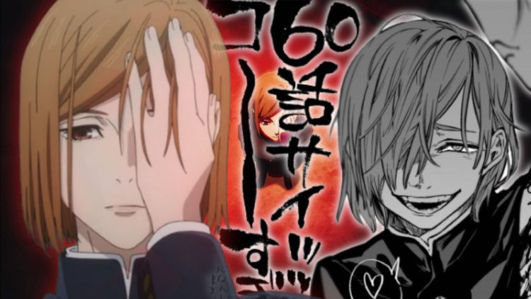 Jujutsu Kaisen 267: Yuji vs. Sukuna Intensifies, Nobara’s Return Brings Hope Amid Climax of Battle