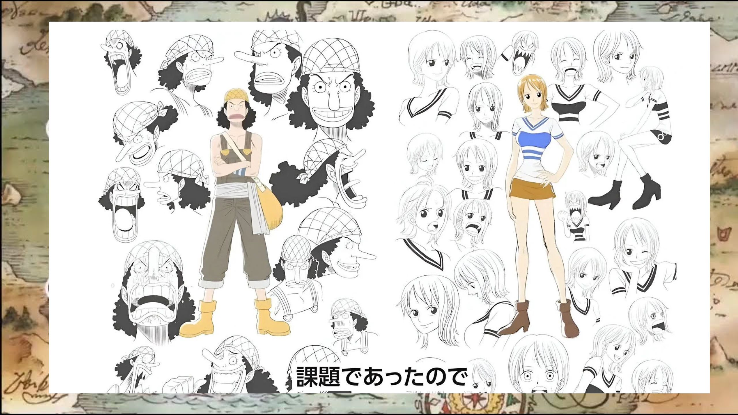 Wit Studio's One Piece Remake: Fresh character designs with brighter colors and refined features set them apart from Toei's original anime