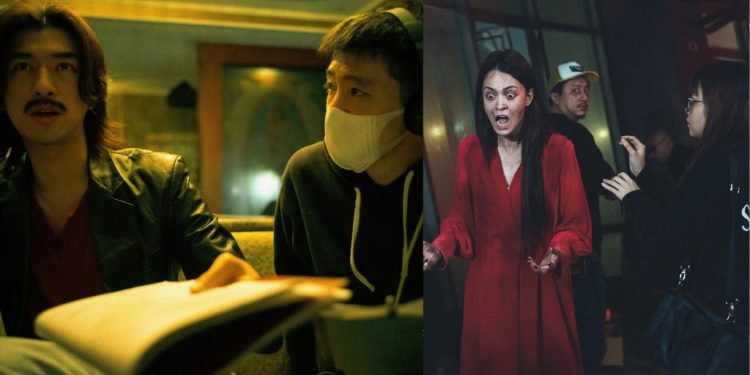 Dead Talents Society