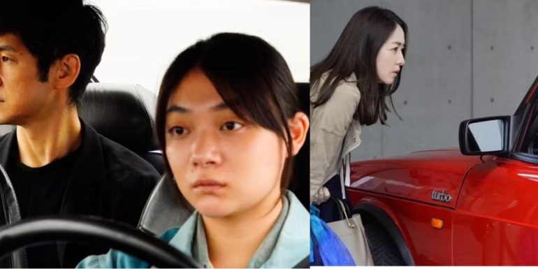 Drive My Car