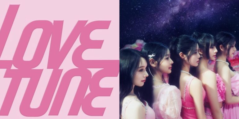 FIFTY FIFTY reveals mini album title 'LOVE TUNE'