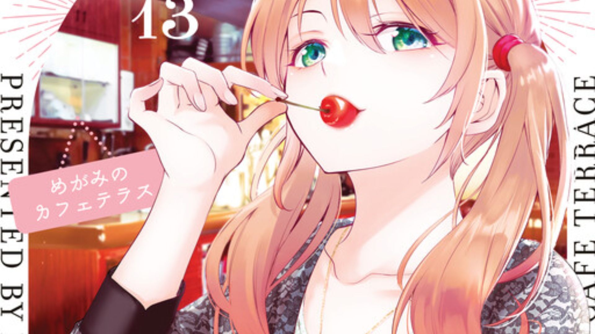 Goddess Café Terrace Chapter 169