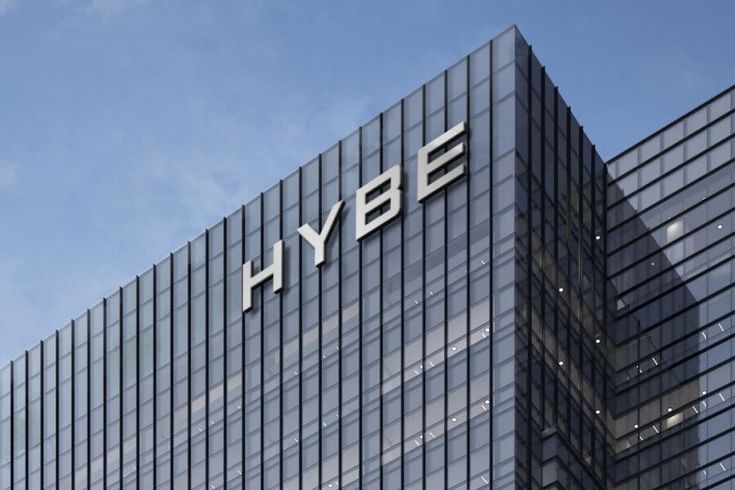 HYBE building