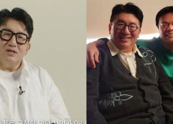 Bang Si Hyuk celebrates JY Park's 30th Anniversary