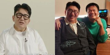 Bang Si Hyuk celebrates JY Park's 30th Anniversary