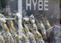 HYBE headquarters