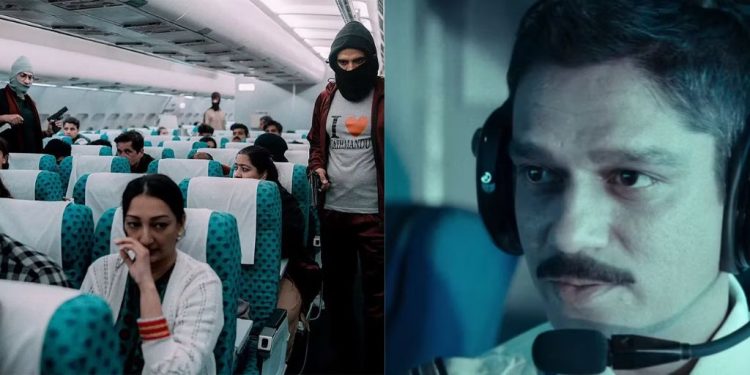 IC 814 The Kandahar Hijack