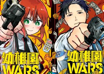 Kindergarten Wars Chapter 93