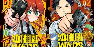 Kindergarten Wars Chapter 93