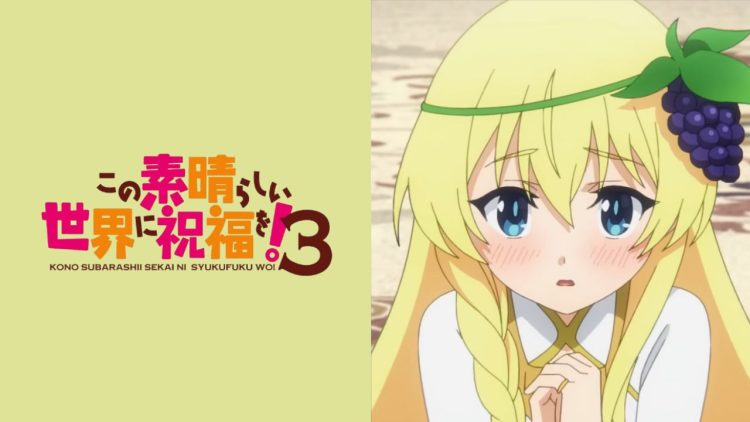 KonoSuba Season 3 Adds New OVA: What We Know So Far