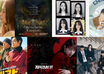 Must-Watch September 2024 K-Dramas