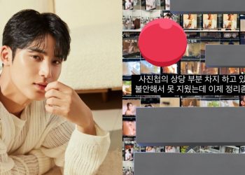 L’Occitane employee leaks private photos of Mingyu