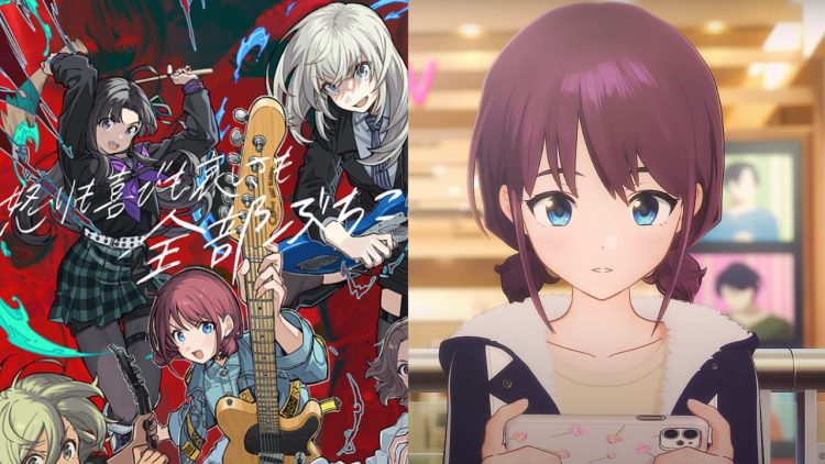 Togenashi Togeari Announces Major Concert and New Projects for Girls Band Cry